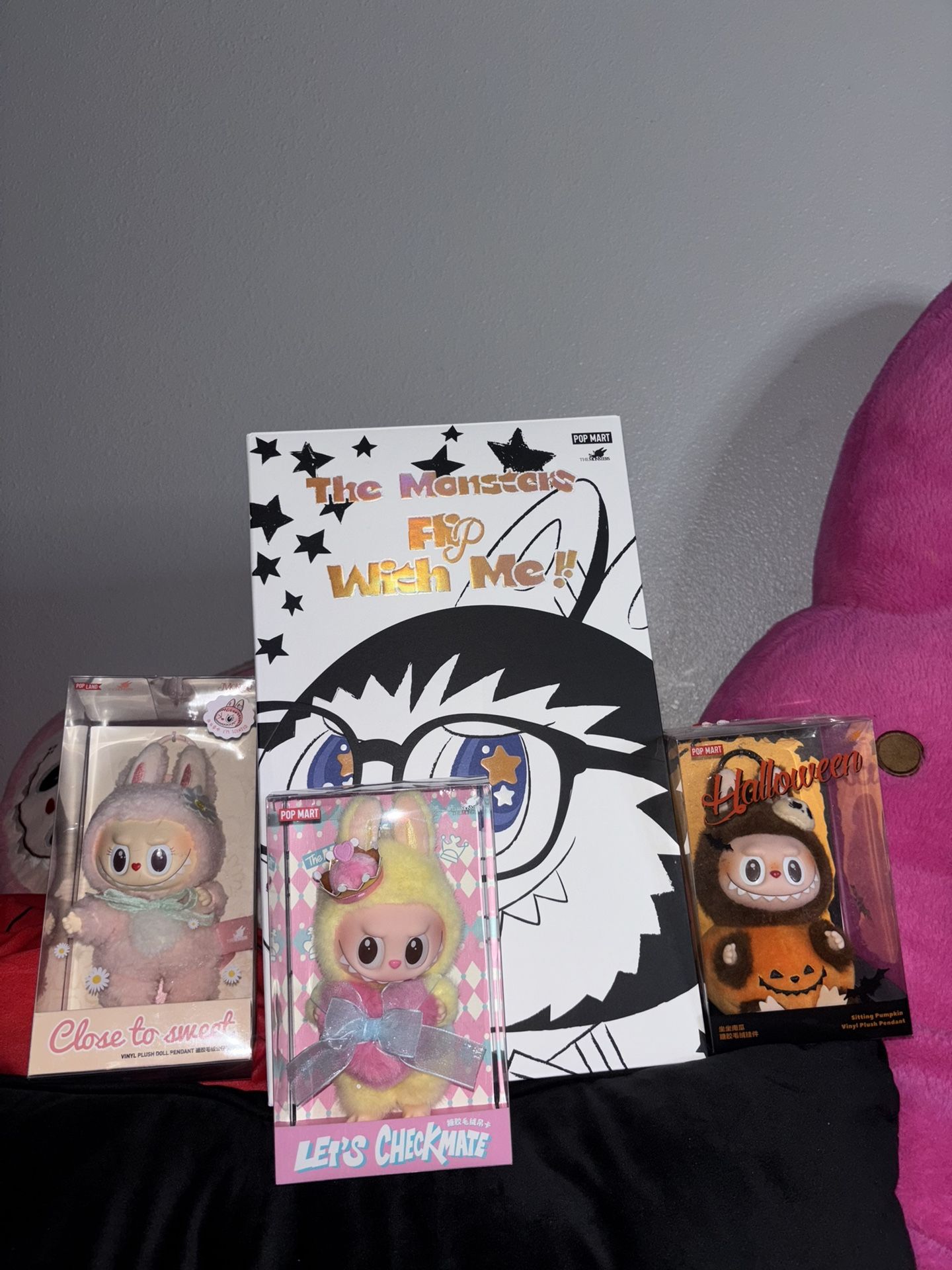 Labubu Exclusives