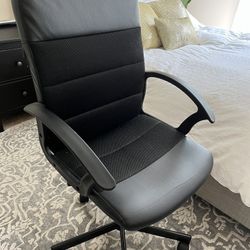 Desk Chair 