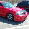 For Sale