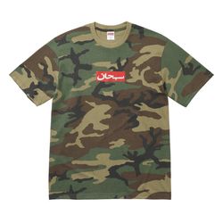 Supreme Arabic Box Logo Tee