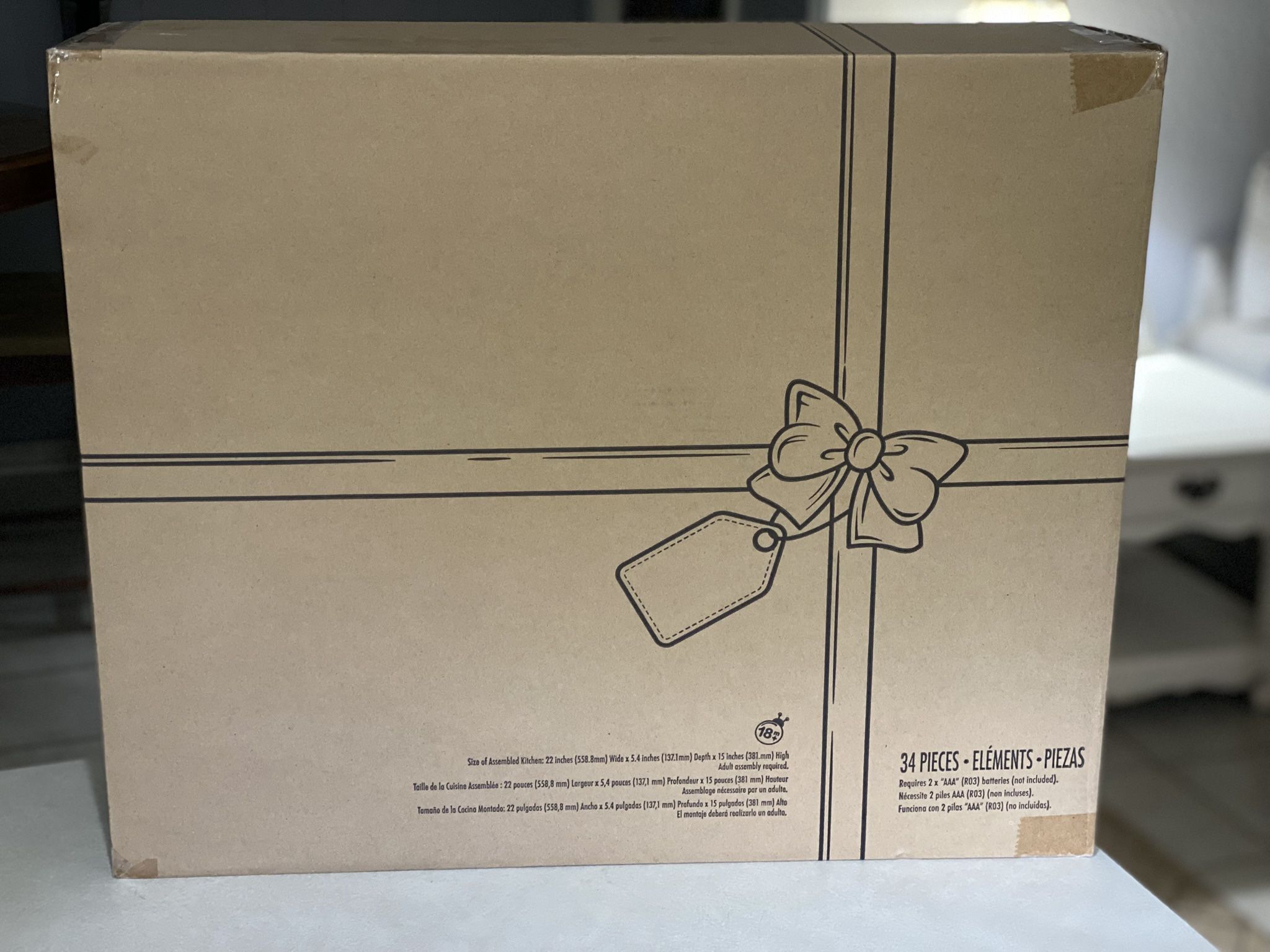 Brand New COCOMELON Just Play Learning Kitchen