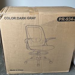 Brand New Primy Tall Drafting Chair In box for Standing Desks - Ergonomic & Flip-Up Arms! (Dark Gray)