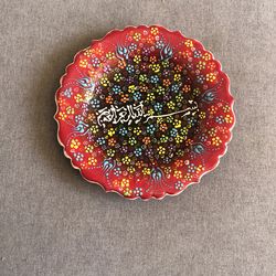 Decorative Ceramic Plate