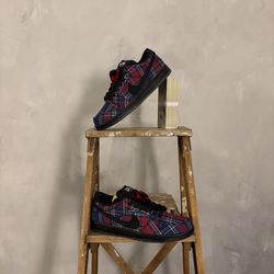 10US - Nike SB Dunk Low Nardwuar