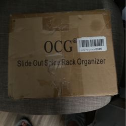 Spice Rack Organizer