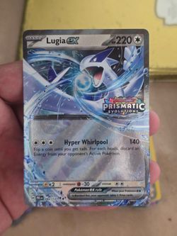 Lugia ex prismatic evolutions stamp