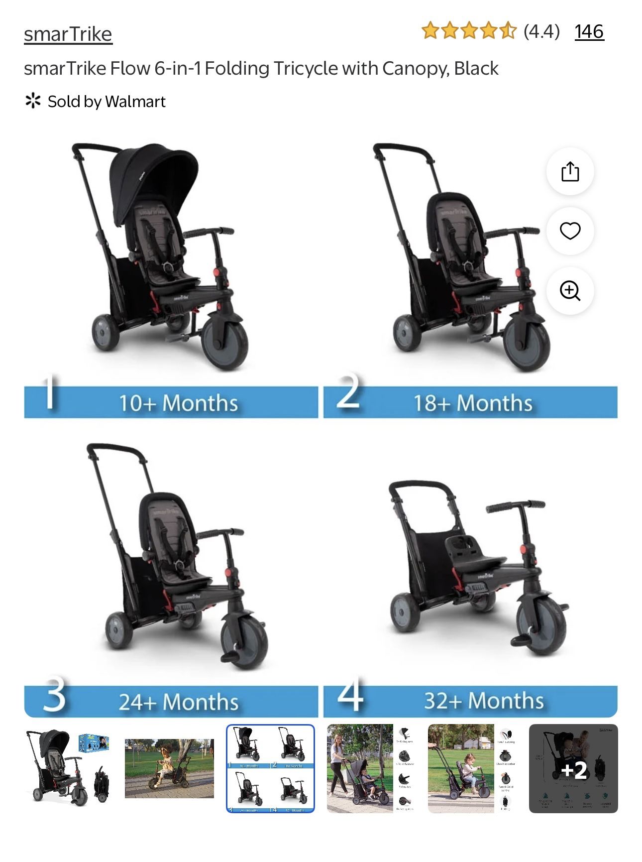 Stroller