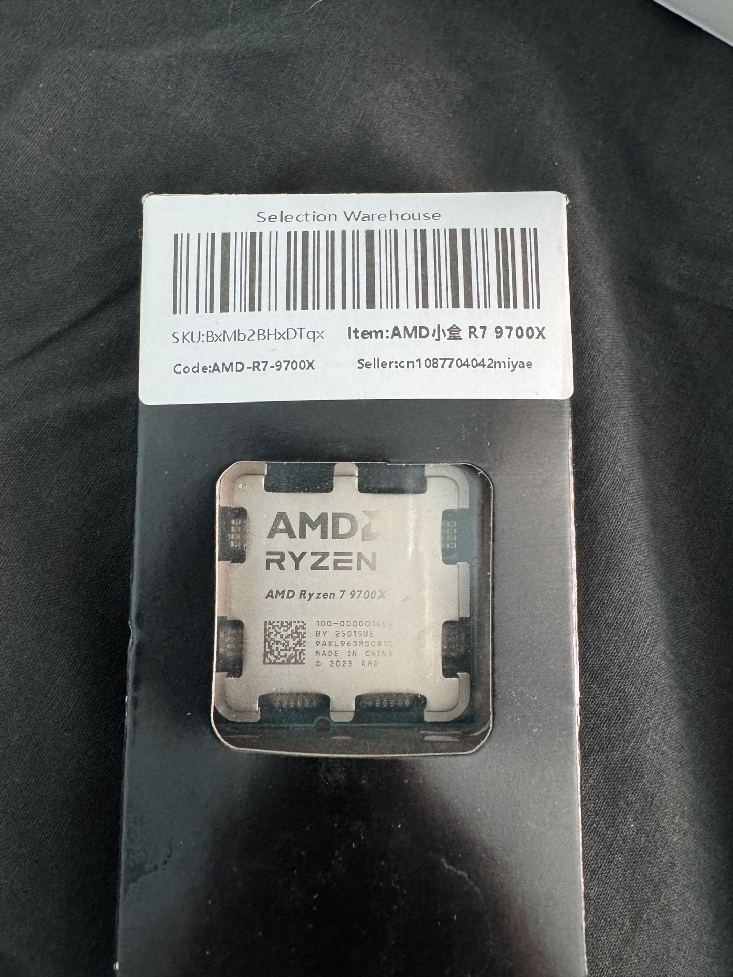 AMD Ryzen™ 7 9700X