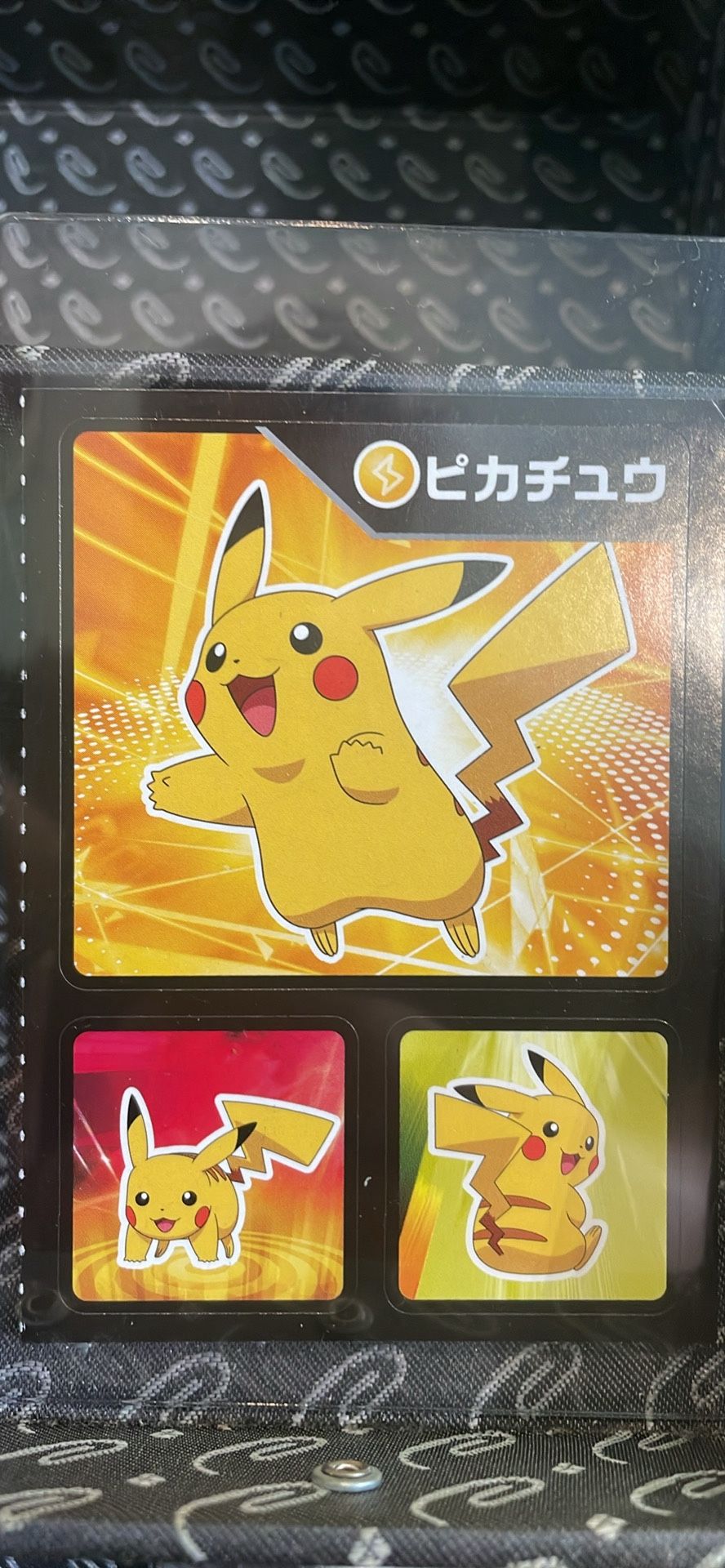Pokemon Rare Sticker Pocket Monster