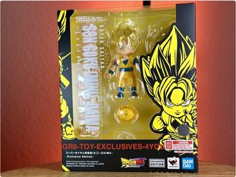 SDCC 2026 TAMASHII NATIONS SAIYAN SON GOKU MINI SEALED IN HAND
