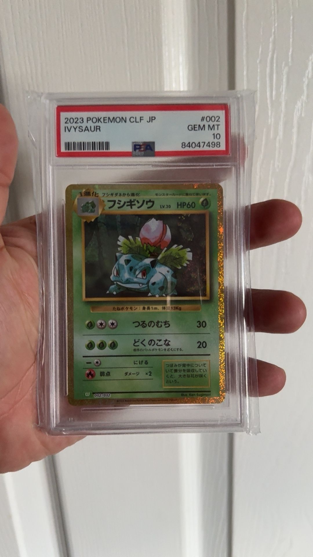 PSA 10 IVYSAUR CLF JP