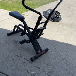 Weslo Cardio Glide for Sale in Pumpkin Center CA OfferUp