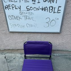 Stadium Chair 