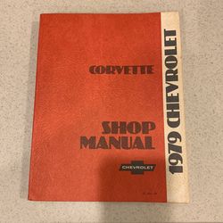 1979 Chevrolet Corvette