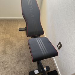 Yokel Workout Bench - Never Used