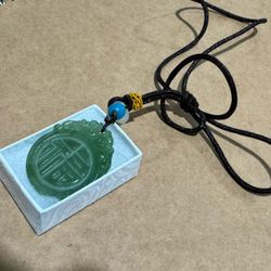 Beautiful Jade Pendant 1 Inch Long 