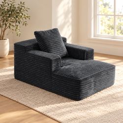 Cozy Corduroy Chaise Lounge – Reading & Gaming Chair – Dark Gray