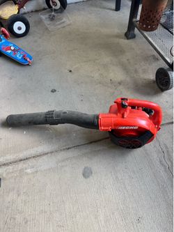 Gas leaf blower