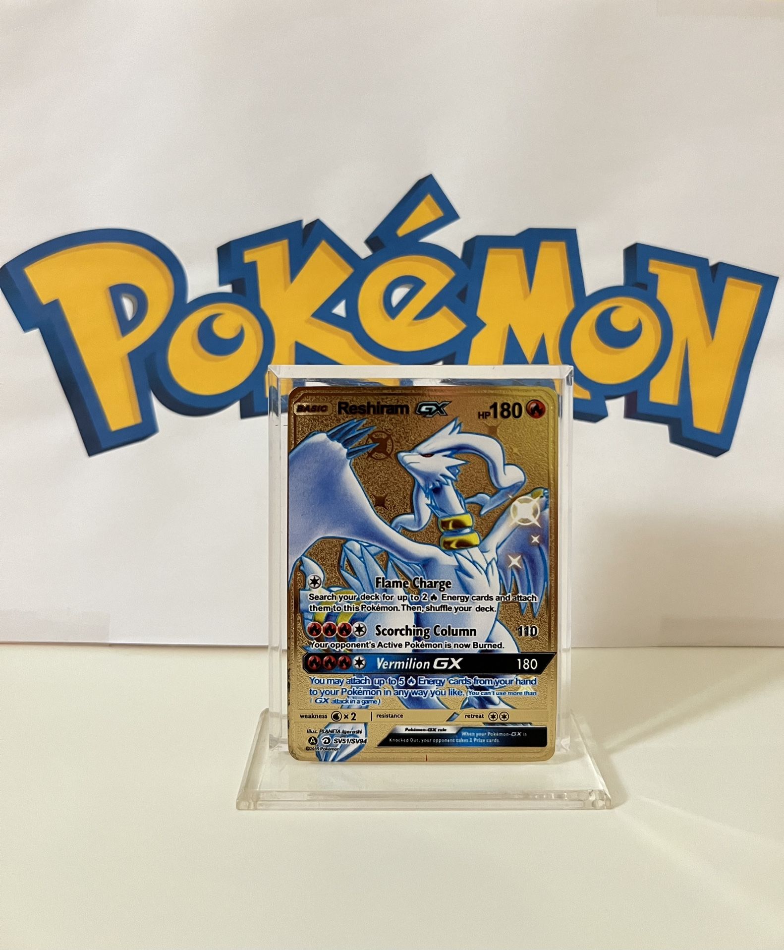 Reshiram-GX (Shiny) - SV51/SV94