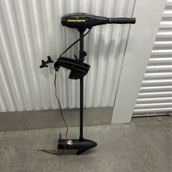 Not Working For Parts Minn Kota Endura Max Trolling Motor