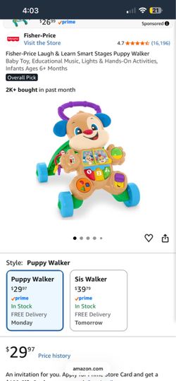 $15 Baby item