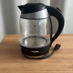 Mueller Ultra Kettle