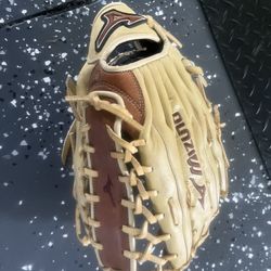 Mizuno Glove12.5 inch