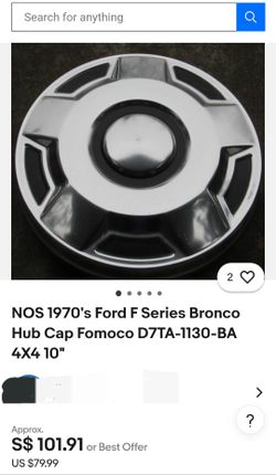 Dog Dish Hubcap