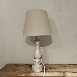 Lamp