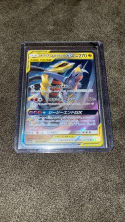 Japanese Giratina And Garchomp $20