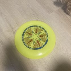 Frisbie