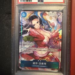 One Piece PSA 10 slabs