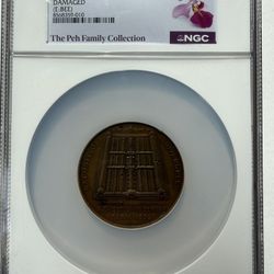 🔥 1878 France Bronze Medal – Exposition Universelle Paris – 51mm – UNC Details