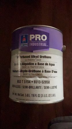 Sherwin-Williams Pro Industrial Waterbased Alkyd Urethane Paint