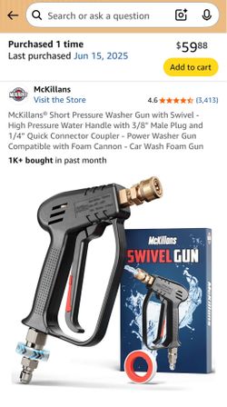 Pressure washer gun