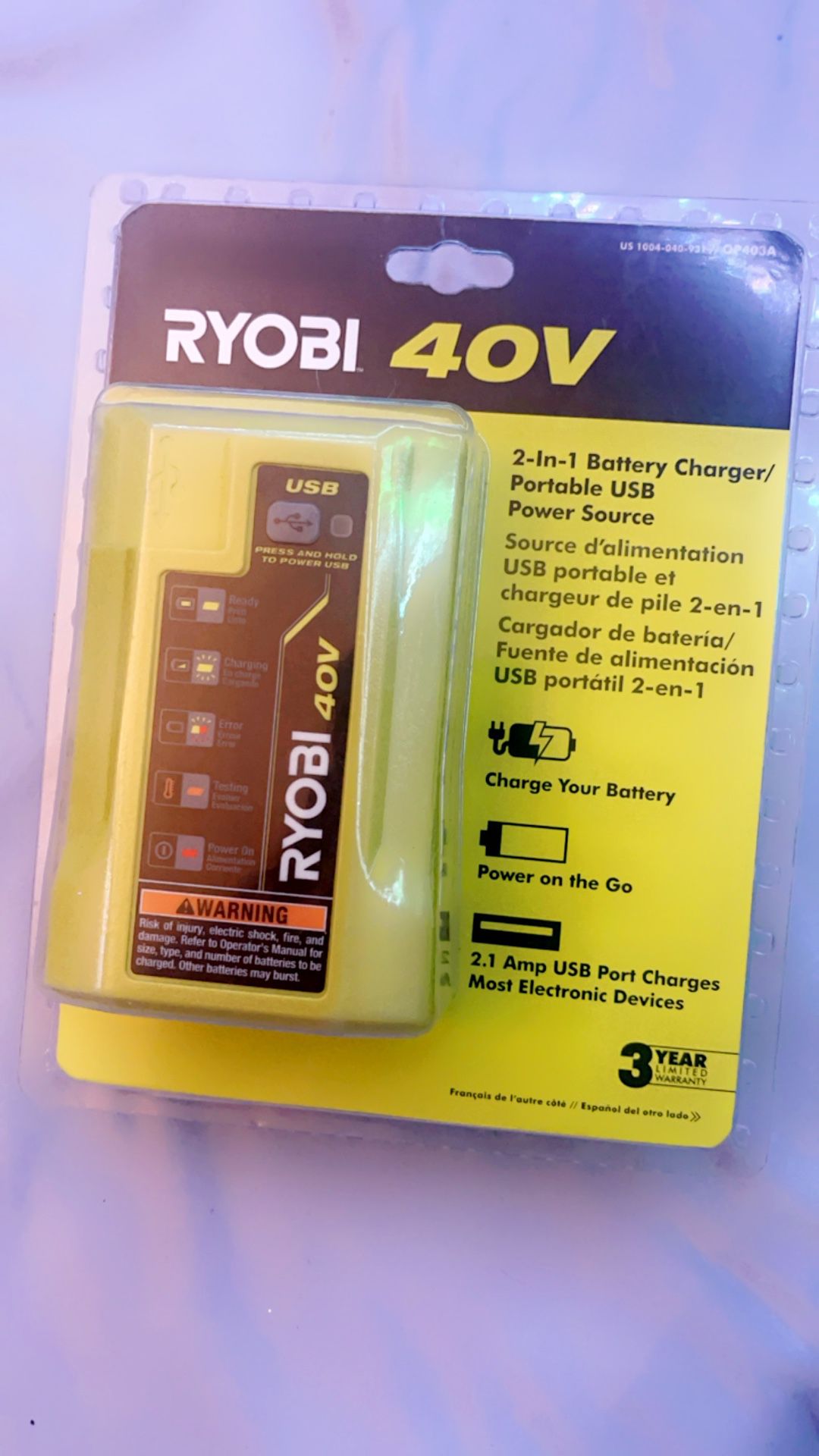 Battery Charger / Portable Power Source 