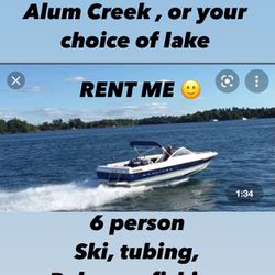 Fun Ski Tube Boat! Contact Me For Details 