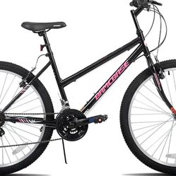 HILAND Bamcbase Womens Mountain Bike, 24 26 Inch 18 Speeds Hybrid Commuter Bicycle for Adults, Sport Hardtail Trail MTB, NEW