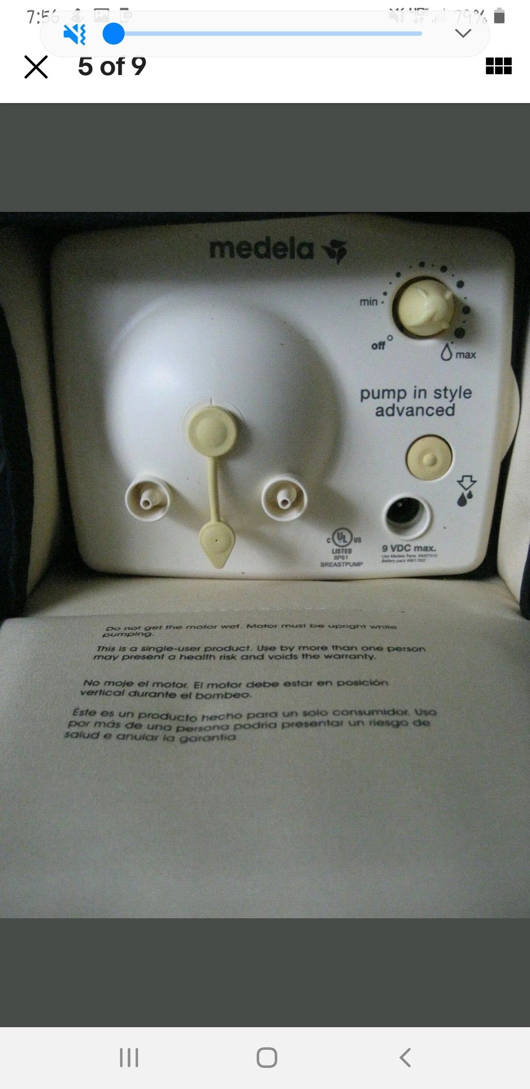 Medela breast pump