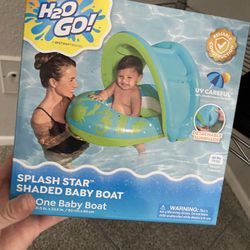 Baby Float 