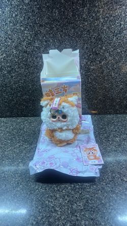 Mini Plush Animal Keychain Blind Box Figure