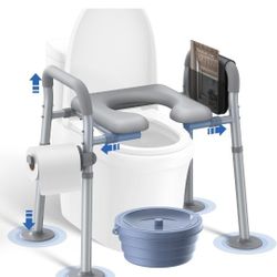 Raised Toilet Seat with Handles Open-Front Design, Adjustable Height & Width 440lbs