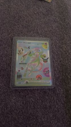 30th Anniversary futuristic Mew