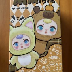 MM Milk Candy Plush Blind Box Keychain