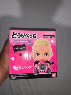 Bandai Tokyo Revengers Hugmy Tamagotchi Ken Ryuguji Draken