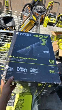 Ryobi 40v mulcher tool only