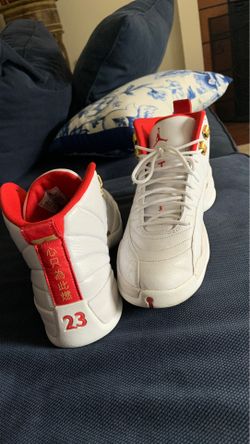 Jordan 12 Jumpman White and Red