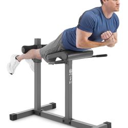 Marcy Adjustable Hyper Extension Bench