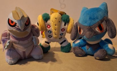 Pokémon Plushies w/Tags, 2007-2009 Asstd. Prices