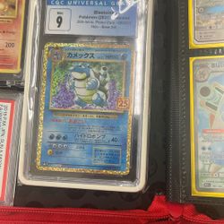 Blastoise 